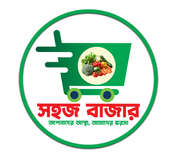 সহজ বাজার